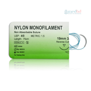 Nylon Monofilament Non-Absorbable Suture